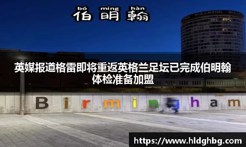 熊猫体育官方网站