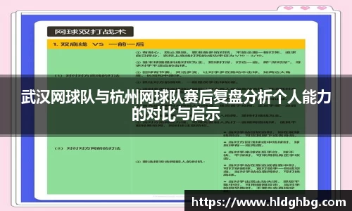 熊猫体育