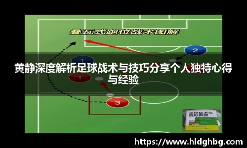 熊猫体育官方网站
