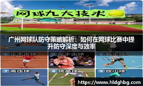 熊猫体育官方网站