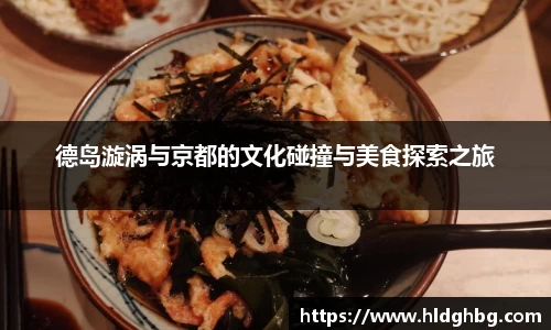 熊猫体育官方网站