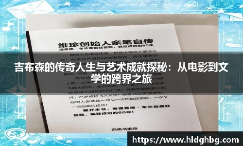 熊猫体育官方网站