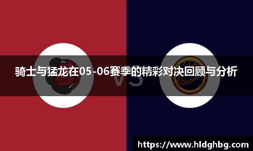 熊猫体育app