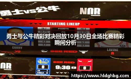 熊猫体育app