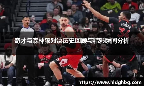 熊猫体育