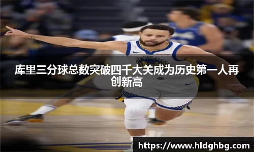 熊猫体育app